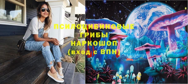 а пвп мука Алексеевка