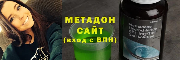 а пвп мука Алексеевка