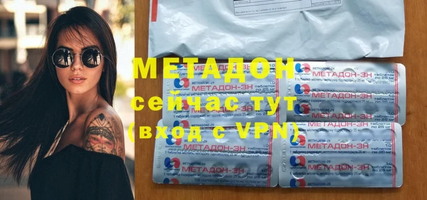 а пвп мука Алексеевка