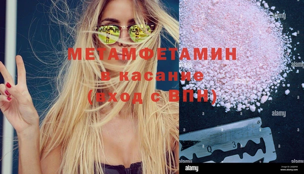 а пвп мука Алексеевка