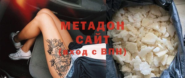 а пвп мука Алексеевка