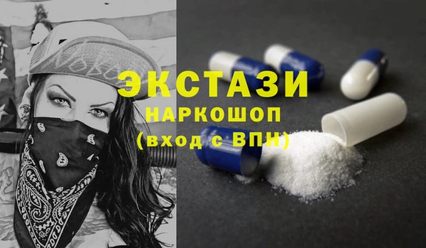 а пвп мука Алексеевка